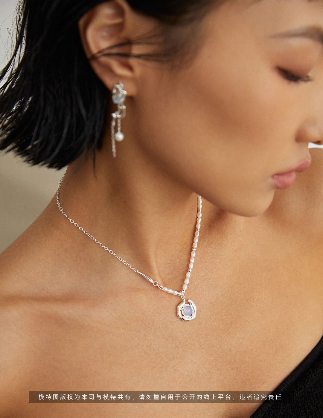 The Alpine Oasis Collection | Fluid Sterling Silver & Blue Opal Necklace