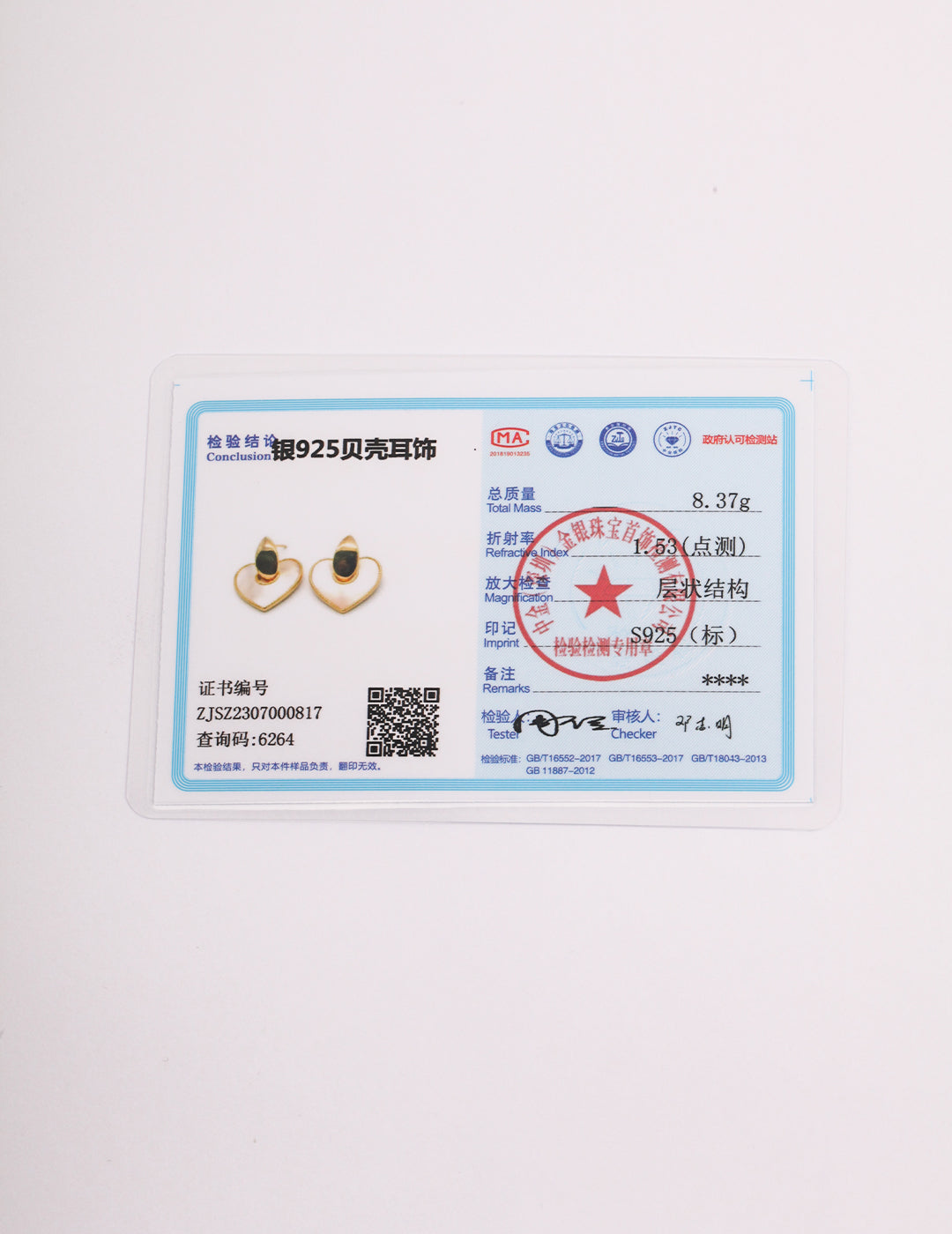French Elegance Mother of Pearl Earrings | Sterling Silver Classic